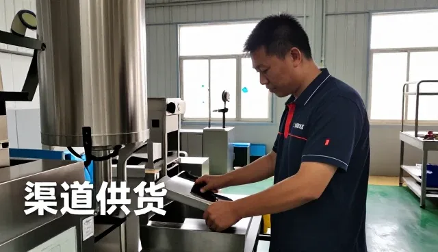 食品用户如何选择销售服务